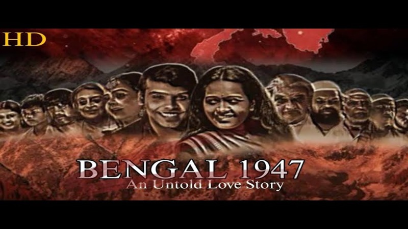 Bengal 1947